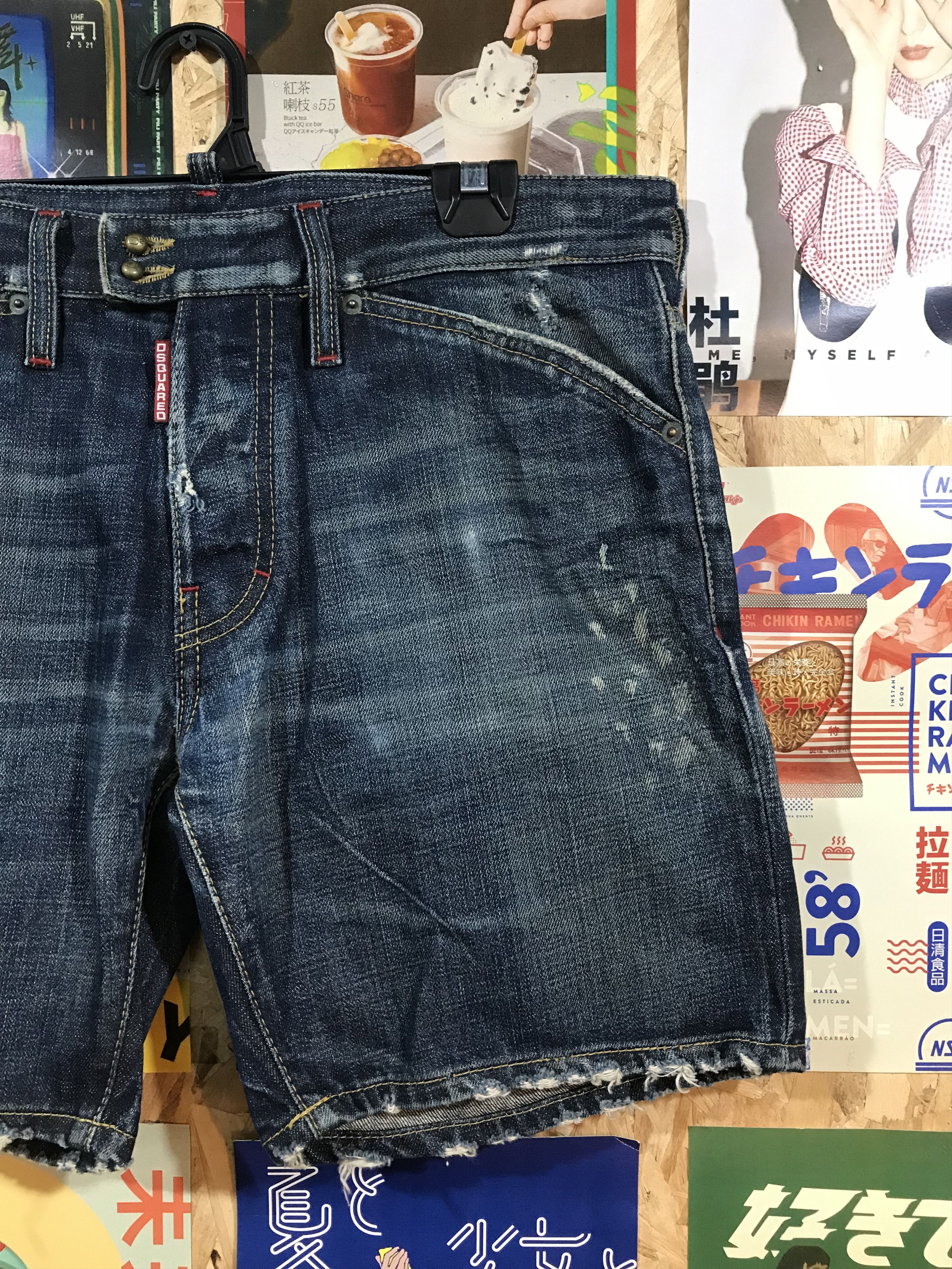 Dsquared2 Dsquared2 “Rally We Live Denim Dirty” Denim Shorts Size US 35 - 2 Thumbnail