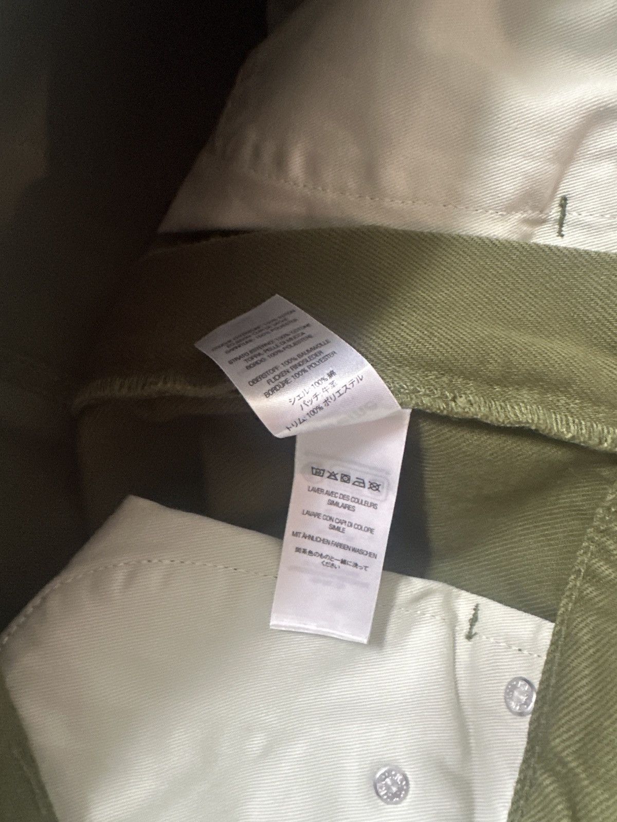 Supreme Supreme Side Logo Track Pants – Olive Green – Size 34 Size US 34 / EU 50 - 3 Thumbnail