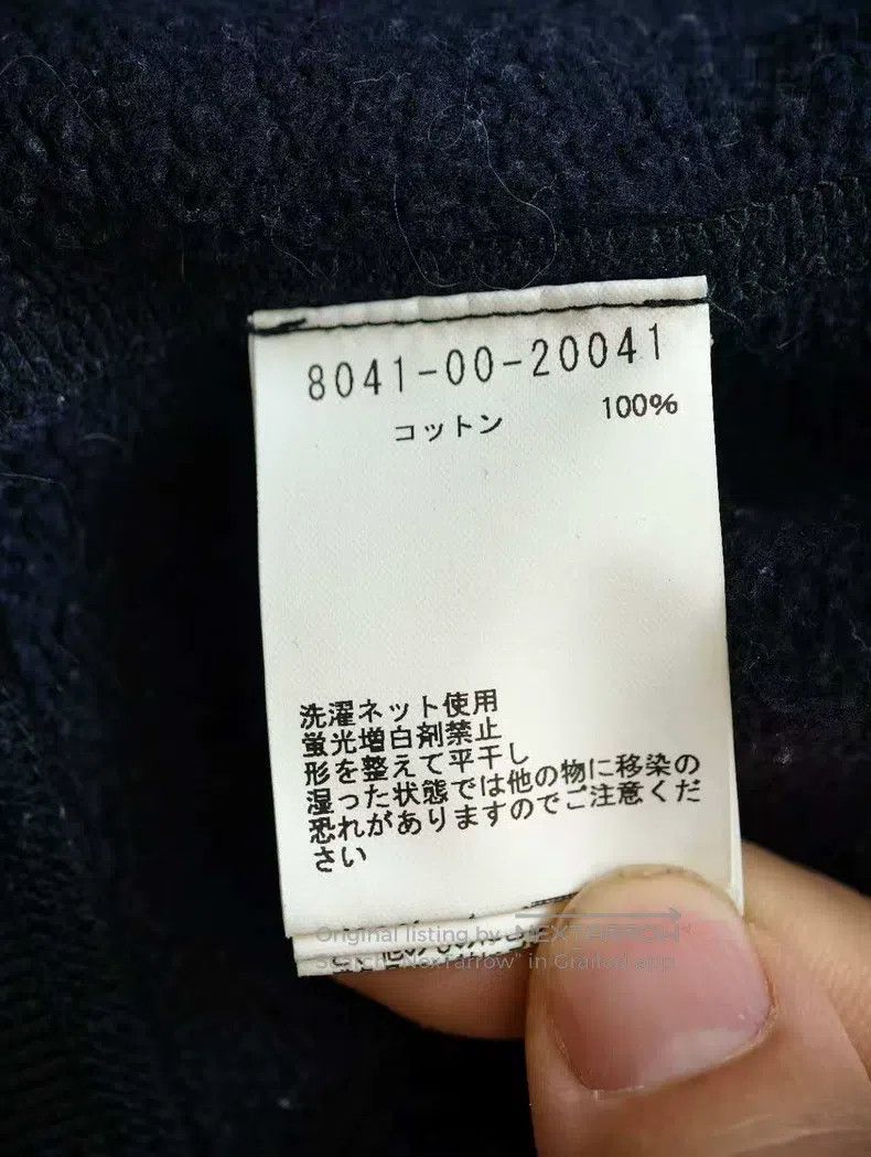 Nigel Cabourn Nigel Cabourn Half zip hoodie Size US M / EU 48-50 / 2 - 8 Thumbnail