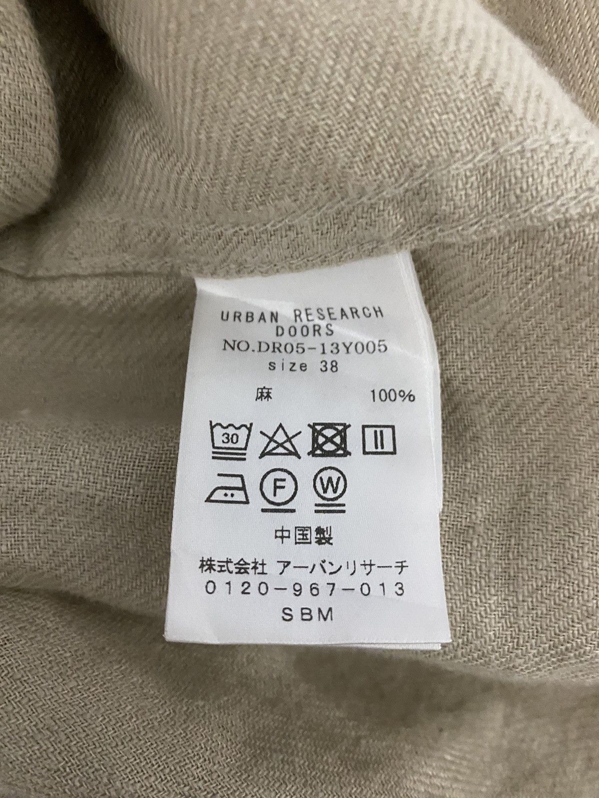 URBAN RESEARCH DOORS × Vintage 🔥FINAL DROP🔥 Urban Research Door Linen Shirt Size US M / EU 48-50 / 2 - 7 Thumbnail