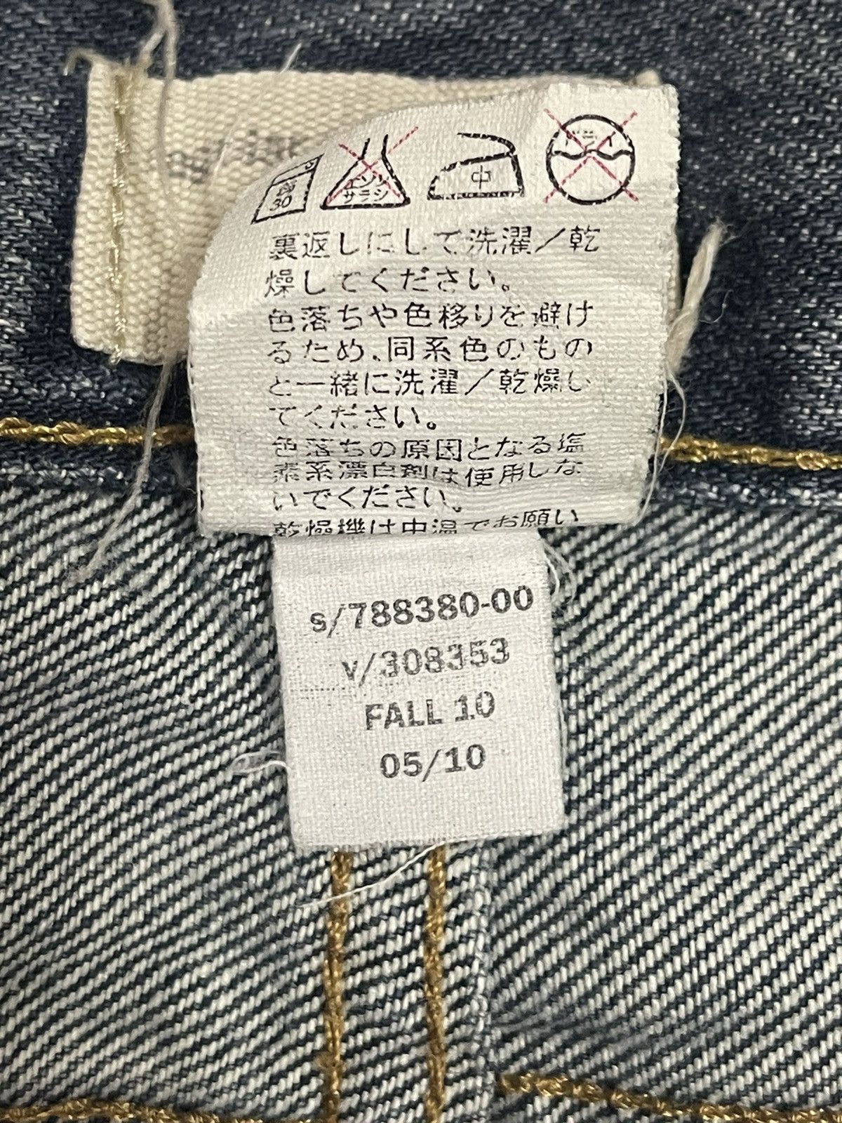 Gap Vintage Gap Blue Faded Wash Style Distressed Loose Jeans Size US 32 / EU 48 - 11 Thumbnail