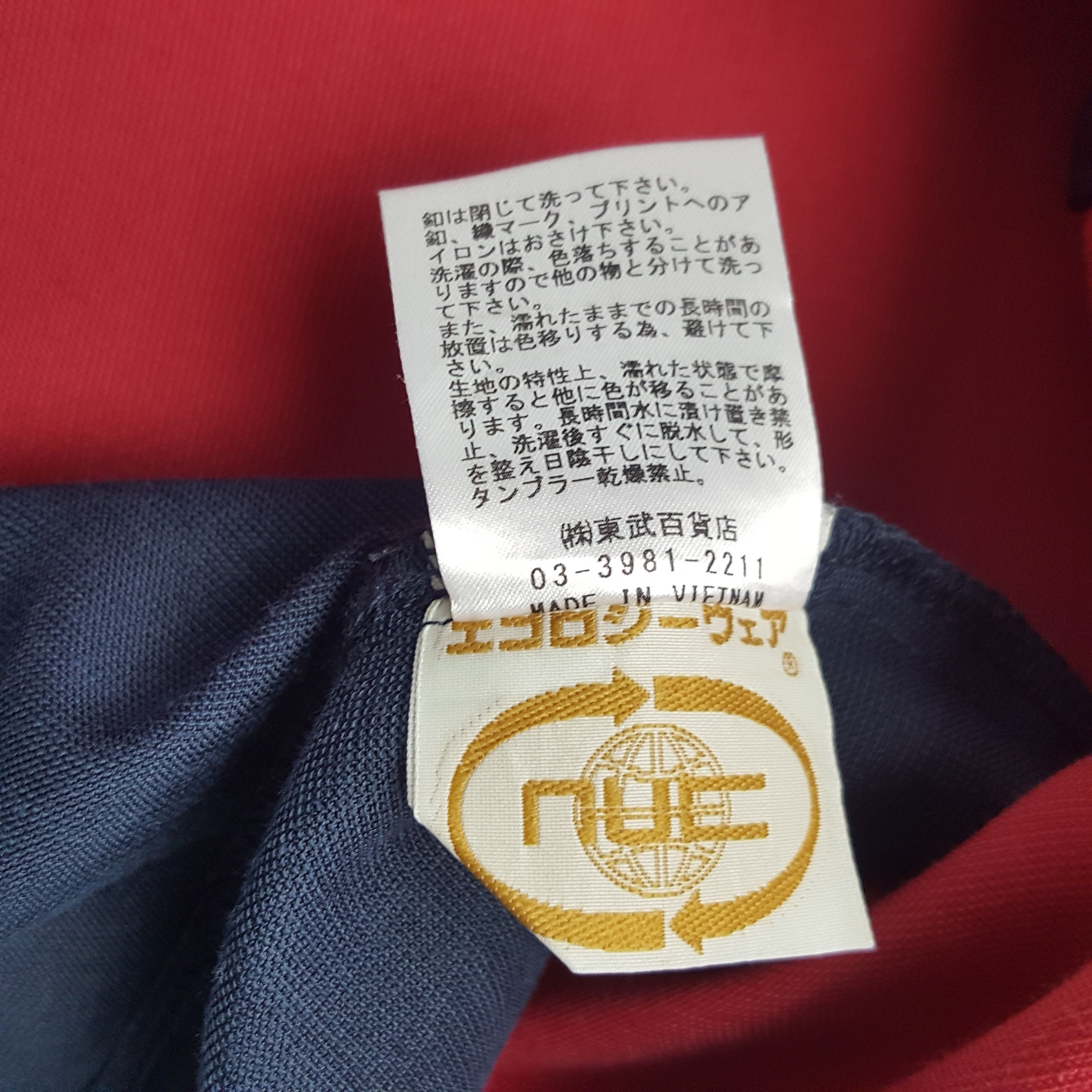 Uniform Wares × Vintage Vintage Globeship Button Up Worker Uniform Jacket Size US M / EU 48-50 / 2 - 9 Thumbnail