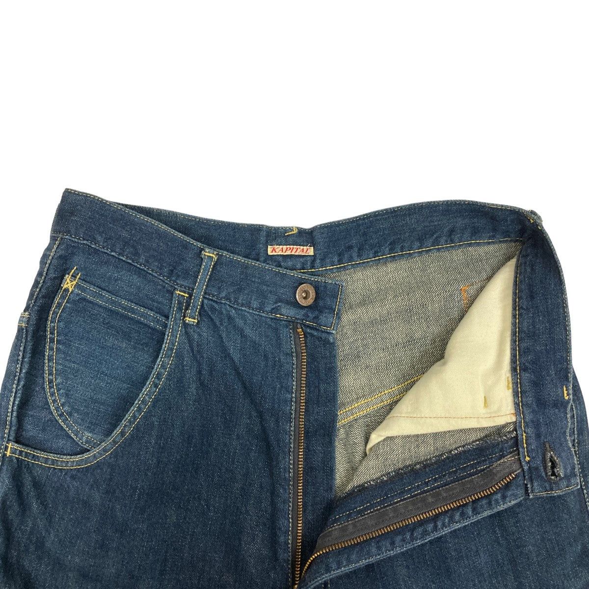 Kapital kapital Solid Saruel Denim Pants Size US 28 / EU 44 - 3 Thumbnail