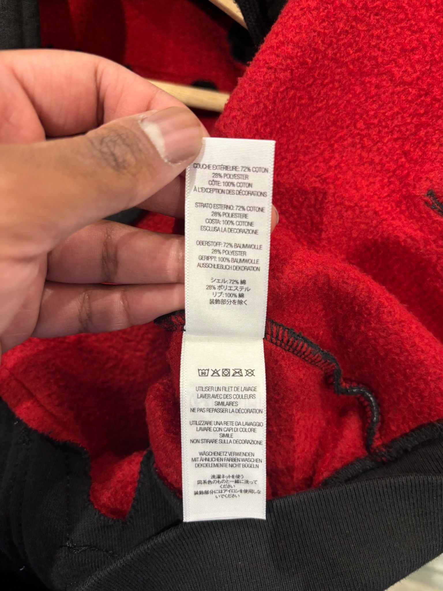 Supreme Supreme Cut Out Zip Up Hooded Sweatshirt Black Size US S / EU 44-46 / 1 - 8 Thumbnail