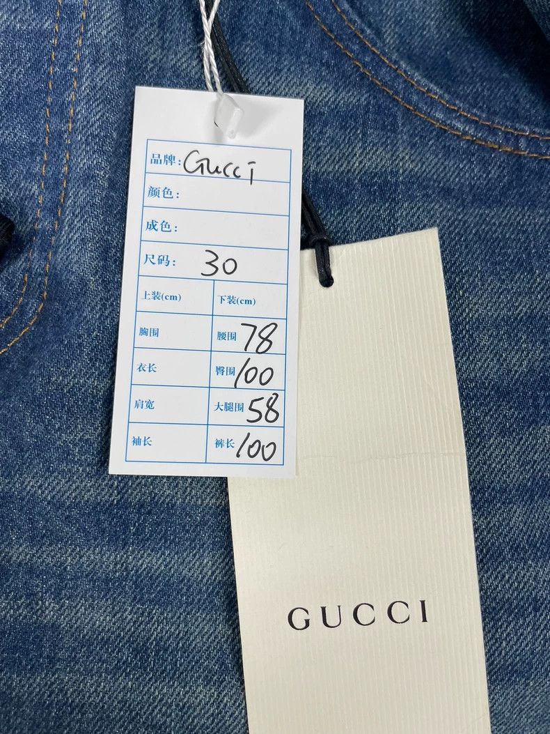 Gucci Gucci Blue wash, striped trousers, casual jeans 2502-Nextar Size US 30 / EU 46 - 7 Thumbnail