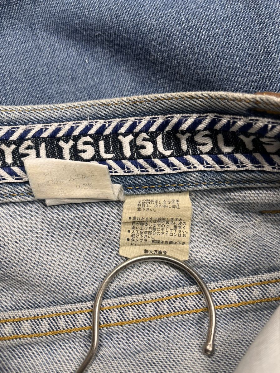 Yves Saint Laurent Yves Saint Laurent Leather Patch Denim Pants Size US 27 - 12 Thumbnail
