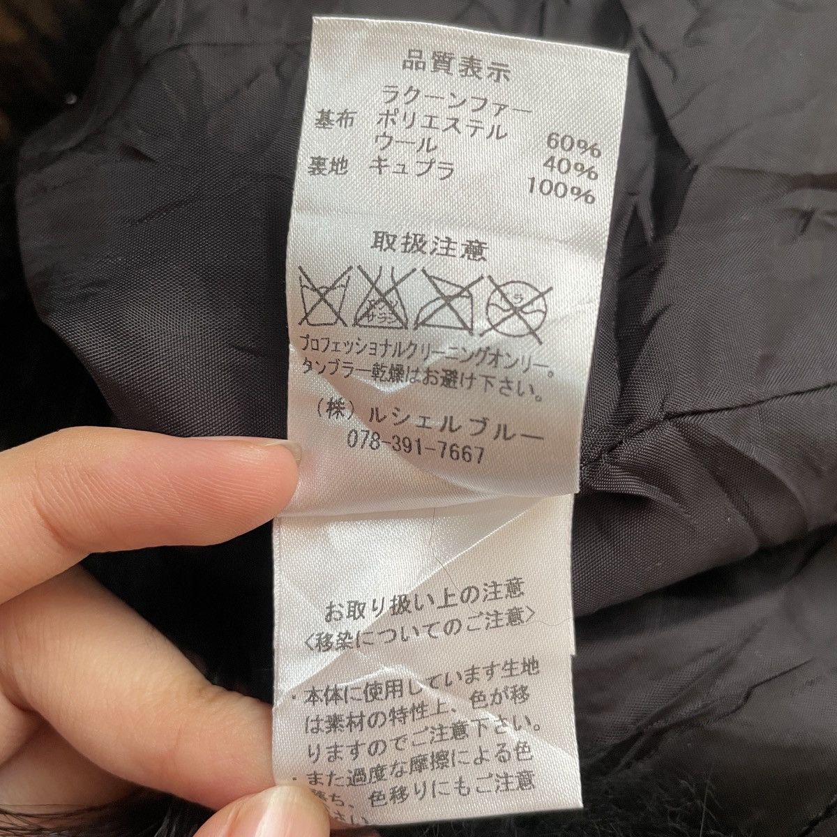 Japanese Brand × LE CIEL BLEU Vintage Japanese Brand Le Ciel Bleu Hoodie Vest 2000s Size US M / EU 48-50 / 2 - 13 Thumbnail