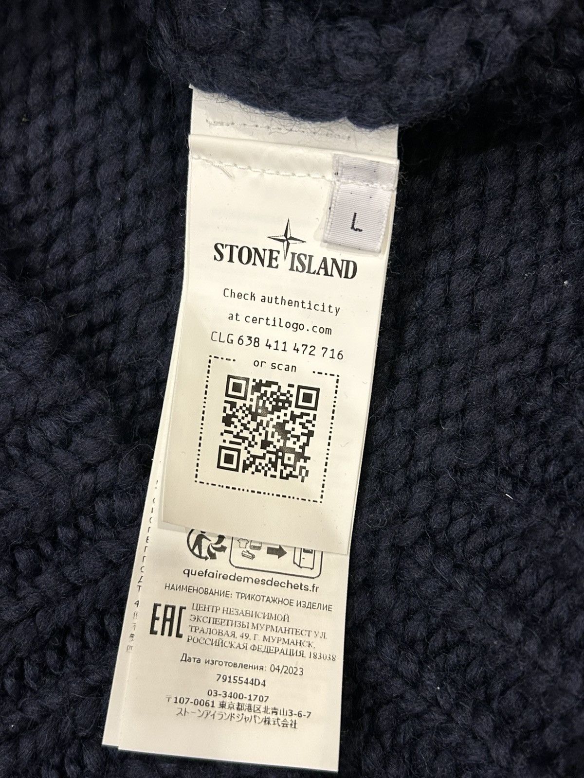 Stone Island Stone Island Knit Wool Zip Up Hoodie Size US L / EU 52-54 / 3 - 4 Thumbnail