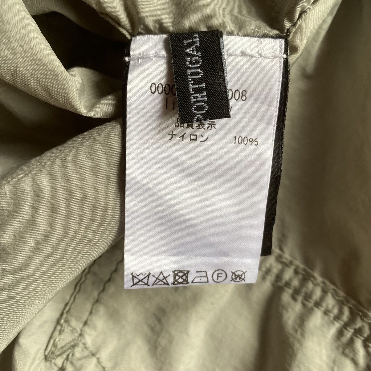 Haider Ackermann SS19 Nylon Jumpsuit Size US 30 / EU 46 - 8 Thumbnail