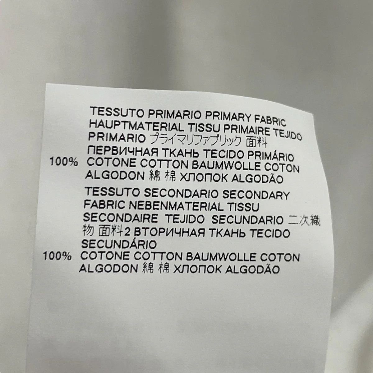 Maison Margiela Trompe-l'œil Scroll Logo Tee Size US M / EU 48-50 / 2 - 5 Thumbnail