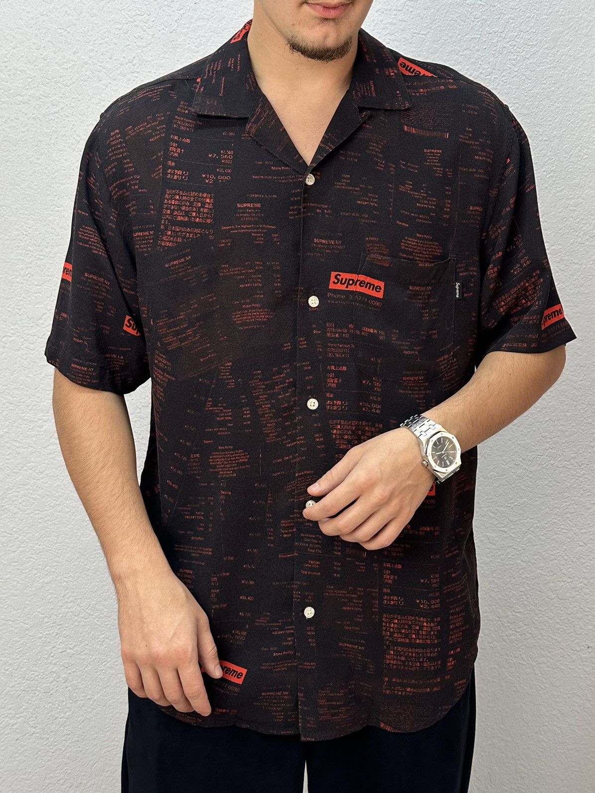 Supreme Supreme Blow Back kiss rayon shirt | Grailed