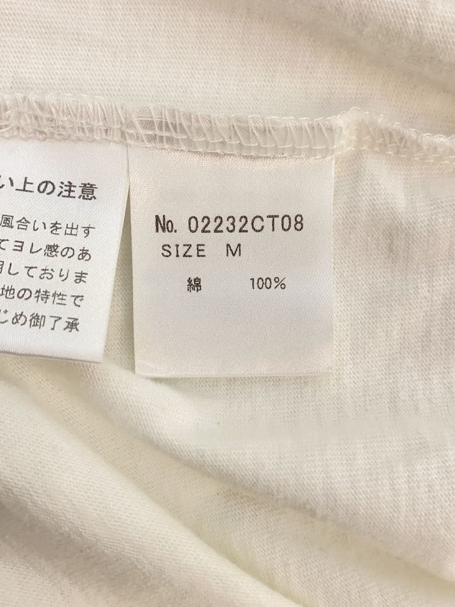 Hysteric Glamour 🐎 A Taste Of Hysteric T-Shirt Size US M / EU 48-50 / 2 - 4 Thumbnail
