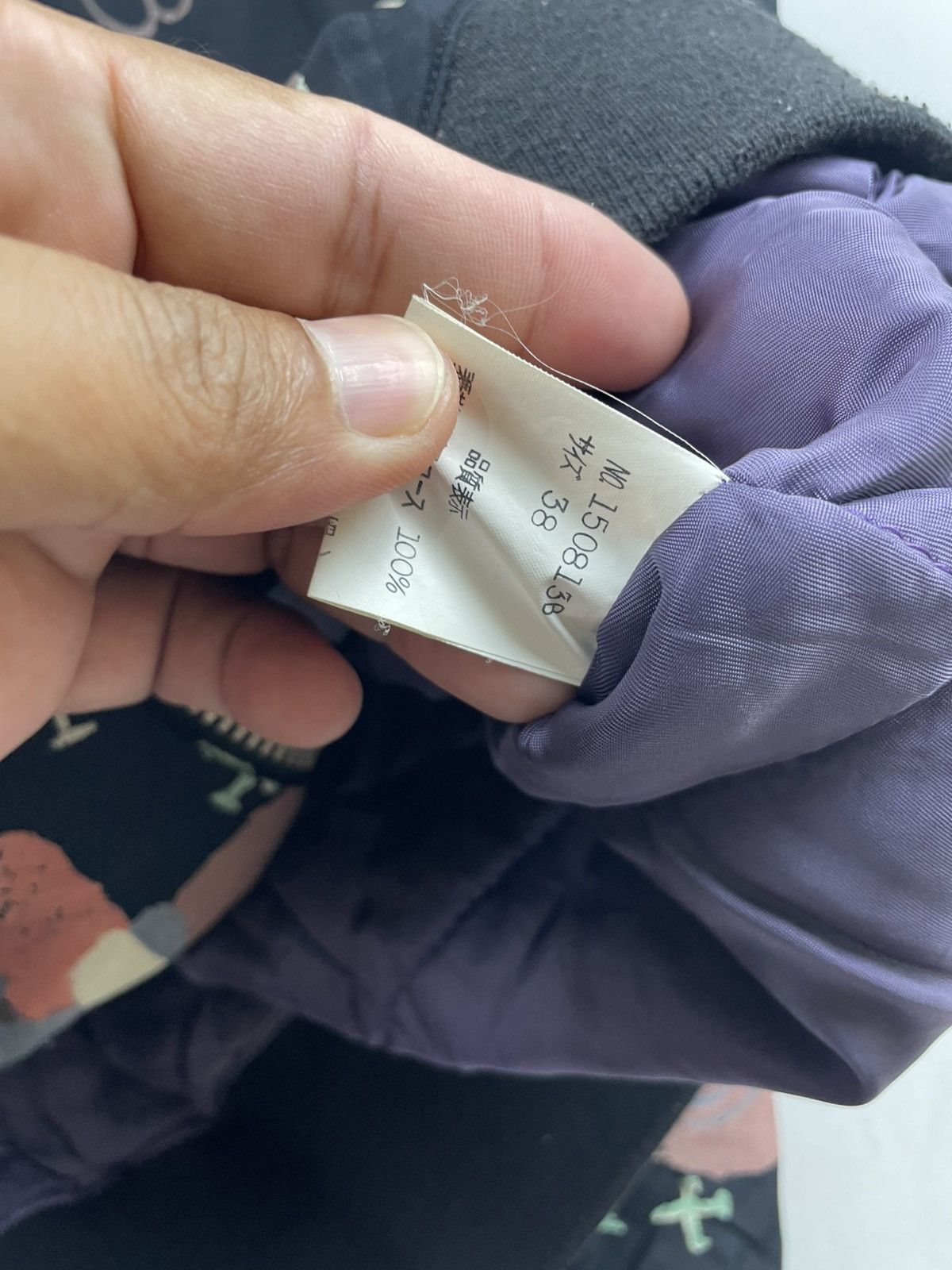Art Comes First PORICALPOF Bomber Jacket Made in Italy Size US L / EU 52-54 / 3 - 7 Thumbnail