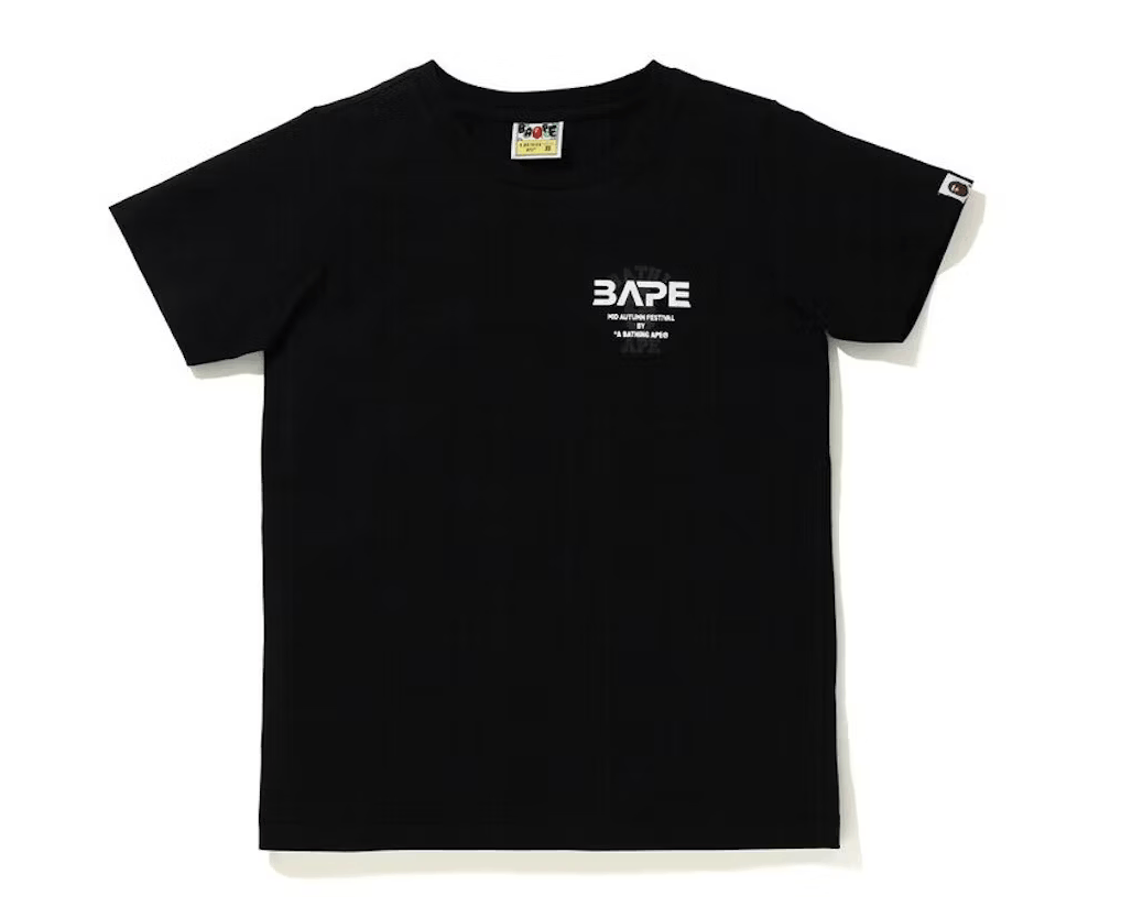 Bape BAPE Mid Autumn Festival Tee Black Size US M / EU 48-50 / 2 - 4 Thumbnail