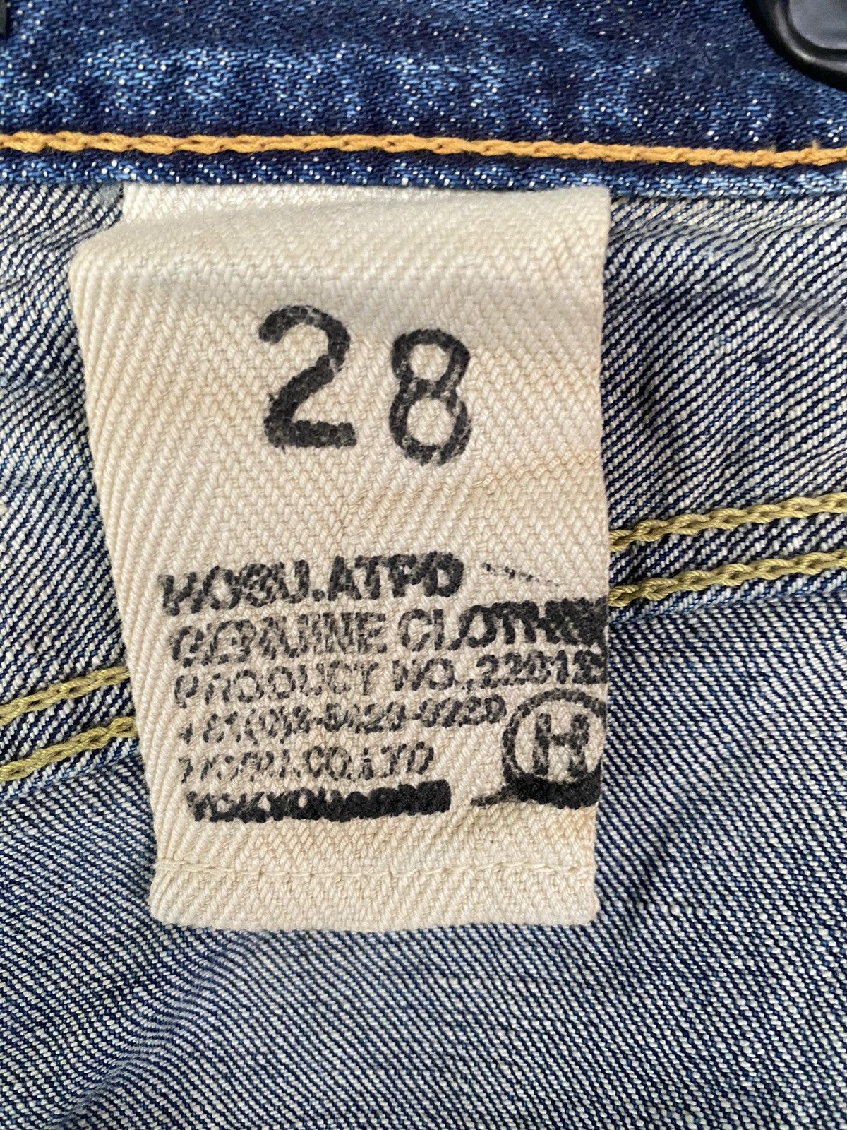 Designer × Japanese Brand Hosu.Atpd Redline Jeans W30” Size US 30 / EU 46 - 25 Thumbnail