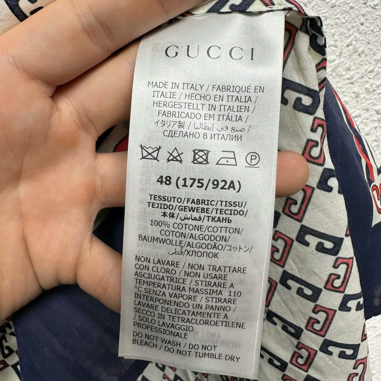 Gucci Gucci Men's short-sleeved pajama shirt 2501-Nextarrow Size US M / EU 48-50 / 2 - 4 Thumbnail