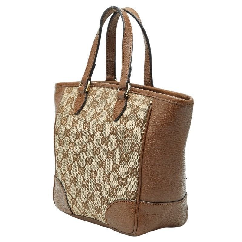 Gucci Gucci GG Canvas Handbag Brown Beige Size ONE SIZE - 10 Thumbnail