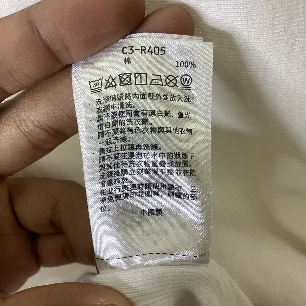 If Six Was Nine × Japanese Brand × Seditionaries Badboy Seditionaries Poem Ifsixwasnine Cyber Gothic Punk LS Size US XXL / EU 58 / 5 - 6 Thumbnail