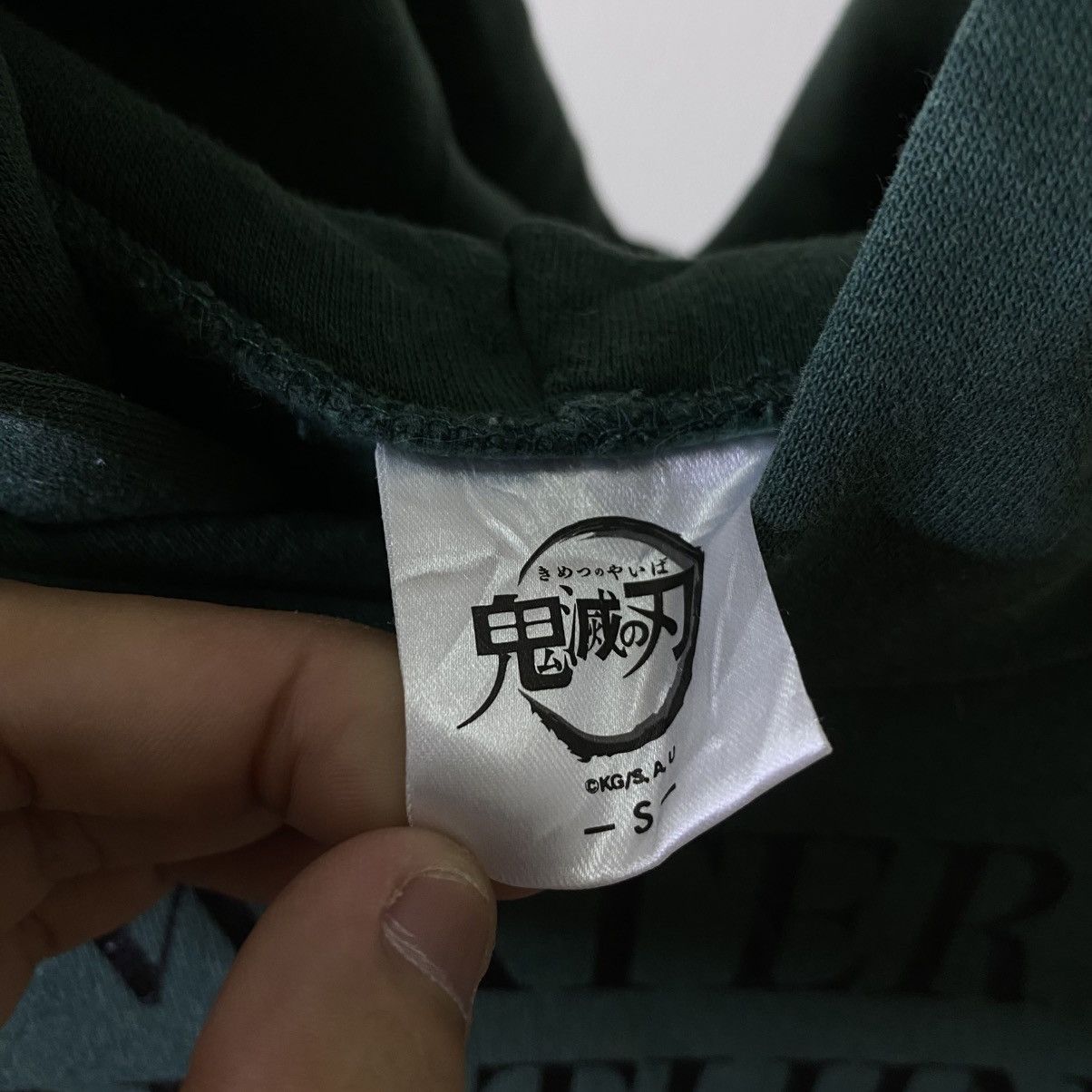 GU Kimetsu No Yaiba Demon Slayer Anime Collaboration Hoodie Size US M / EU 48-50 / 2 - 5 Thumbnail
