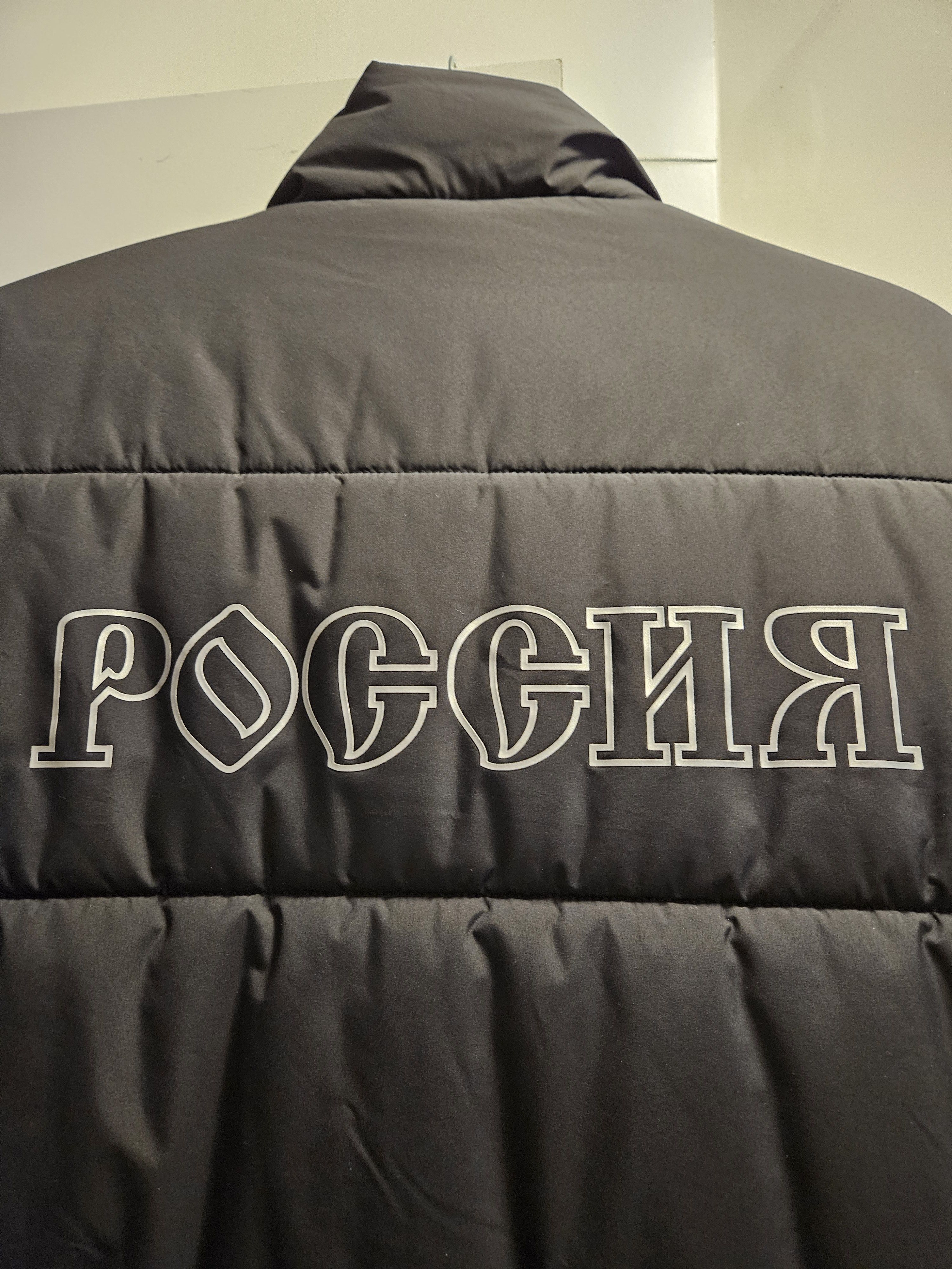Adidas × Gosha Rubchinskiy Adidas Gosha Rubchinskiy Oversized Black Puffer Jacket Size US S / EU 44-46 / 1 - 3 Thumbnail