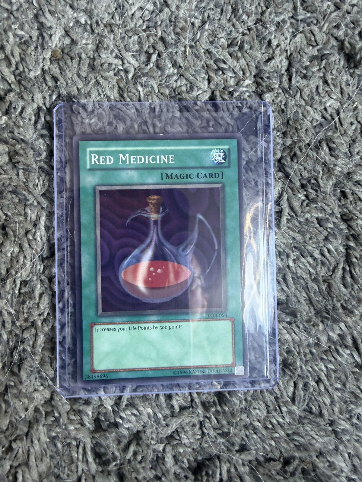 Vintage 1996 Konami Yu-Gi-Oh! Red Medicine Card Size ONE SIZE - 1 Thumbnail