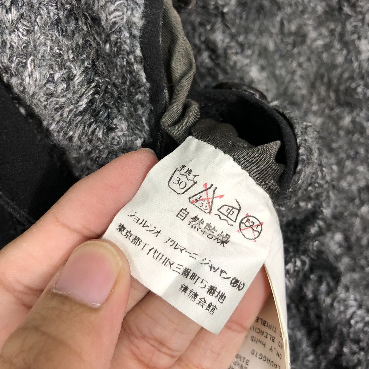 Armani × Emporio Armani × Other Armani Collection Windbreaker Outfits Jacket Size US M / EU 48-50 / 2 - 18 Thumbnail
