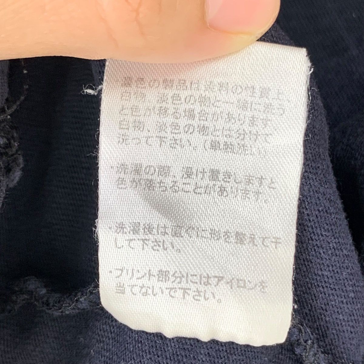 Vintage Vintage CONART HIP HOP RAP Natural Faded Thrashed Tee Shirt Size L / US 10 / IT 46 - 8 Thumbnail