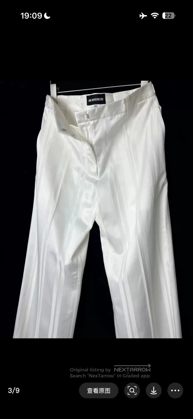 Ann Demeulemeester Ann Demeulemeester 38 white dark stripe pants Size 25" / US 0 / IT 36 - 2 Thumbnail
