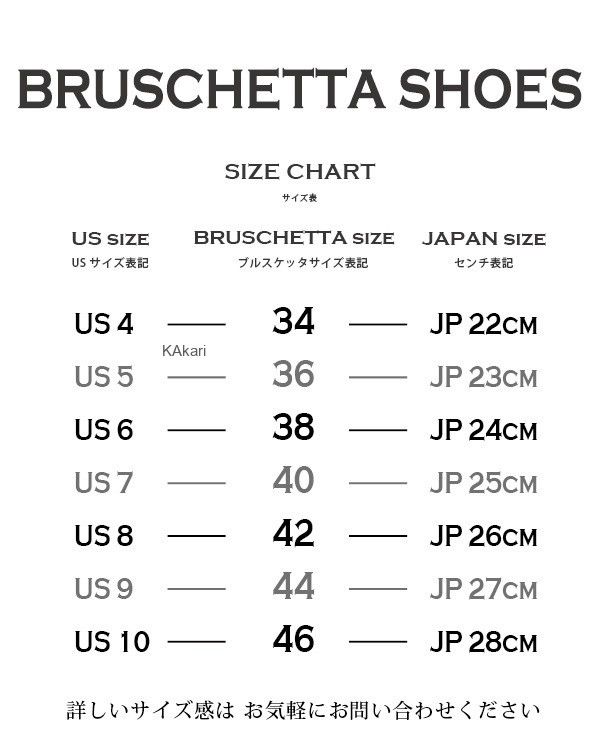 Clinch Boots CLINCH BRUSCHETTA SHOES Size US 8 / EU 41 - 2 Thumbnail