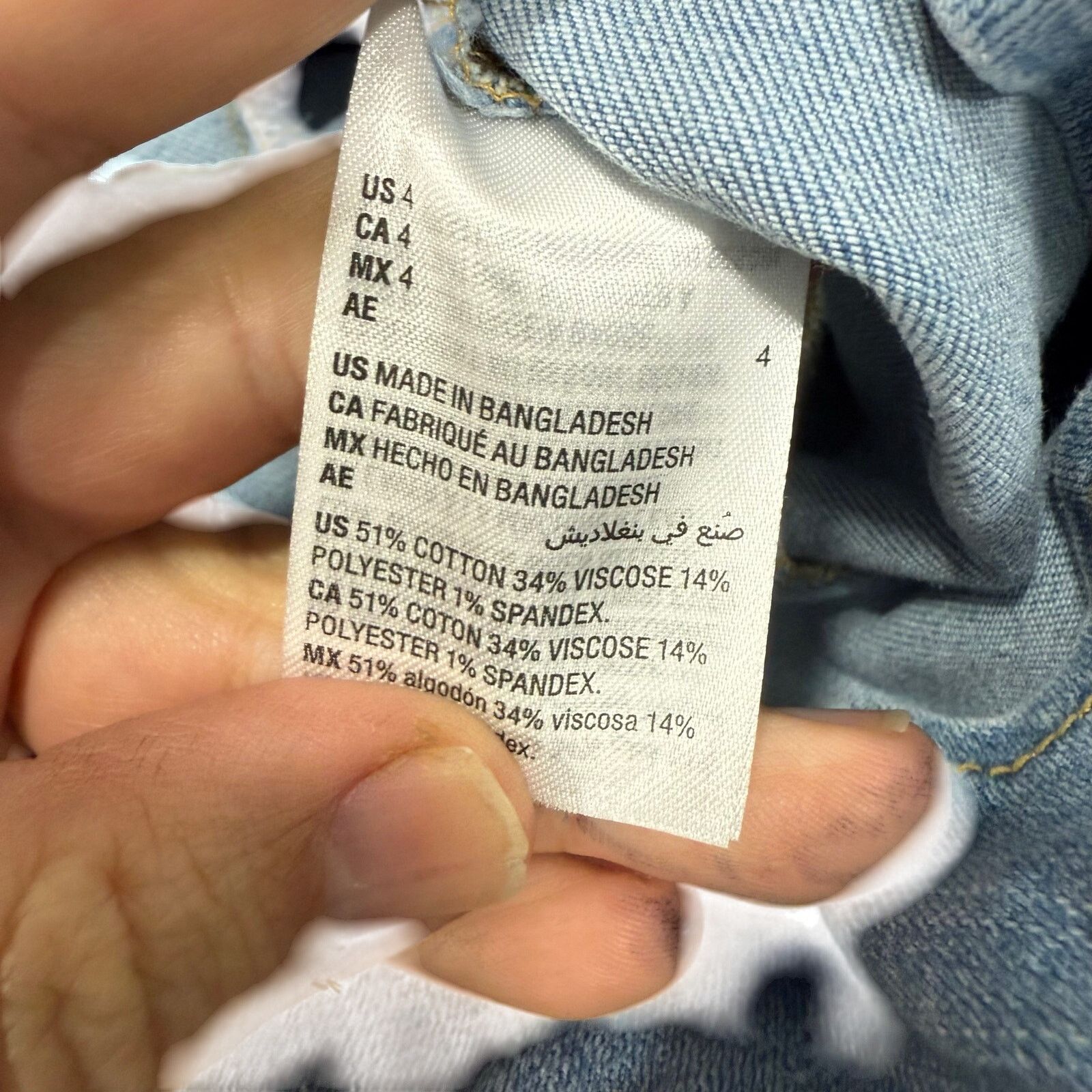 Macys INC International Concepts Jeans sz 4 Hi Rise Flare NEW G615 Size 27" / US 4 / IT 40 - 3 Thumbnail