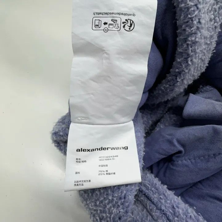 Alexander Wang Alexander Wang SS24 Essential Casual Knit Sweatpants - Size 23" - 4 Thumbnail