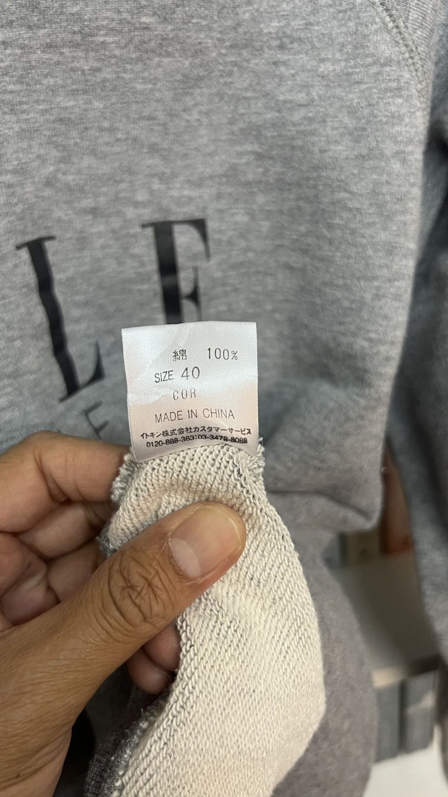 Designer × Japanese Brand Elle Planete Paris Sweatshirt Size S / US 4 / IT 40 - 6 Thumbnail