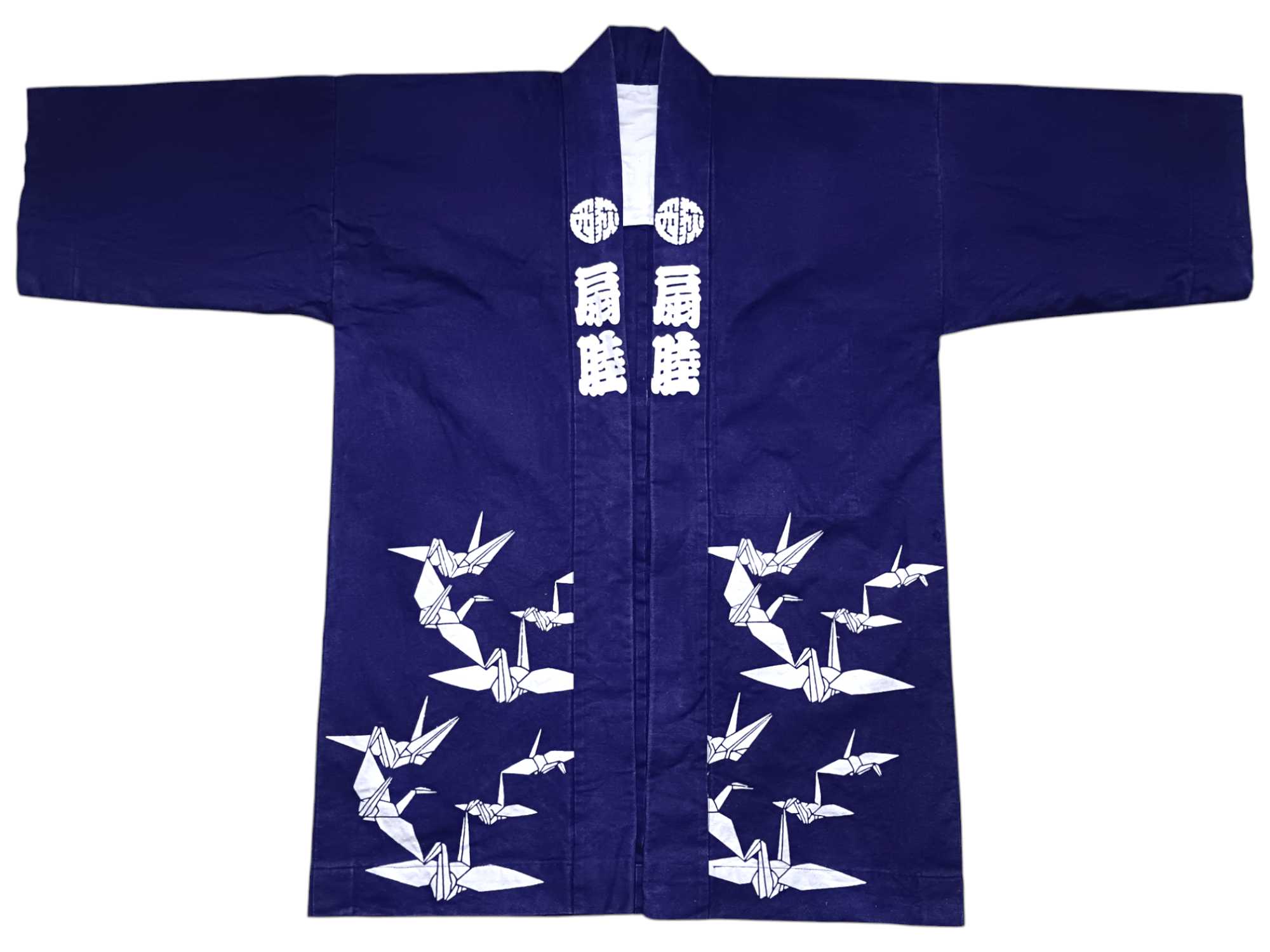 14th Addiction × Japanese Brand Vintage Kimono Indigo Big Logo Size US L / EU 52-54 / 3 - 5 Thumbnail