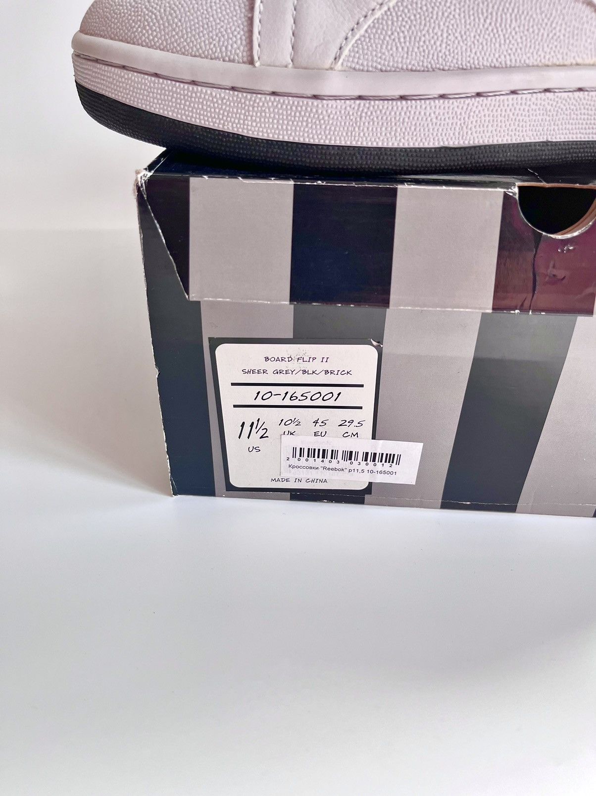 Icecream × Reebok Reebok x Ice Cream Board Flip 2 Sheer Grey Pharrell Nigo Size US 11.5 / EU 44-45 - 9 Thumbnail