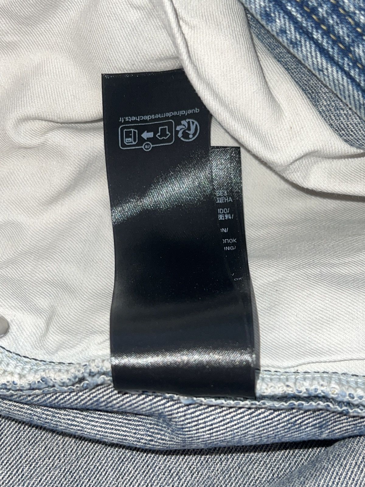 Balenciaga Balenciaga Jeans Size US 34 / EU 50 - 8 Thumbnail