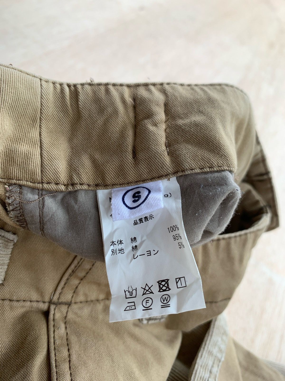 Japanese Brand × Sugar Cane Japanese Cube Sugar Double Knee Pants Size US 30 / EU 46 - 7 Thumbnail