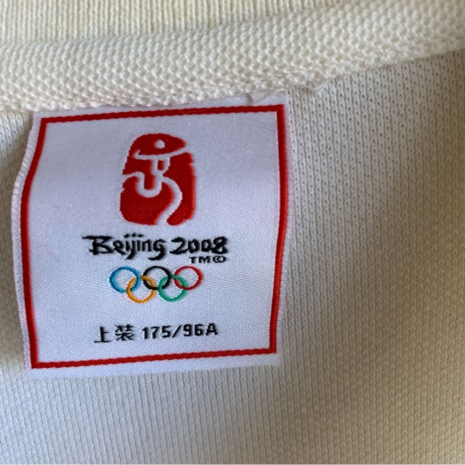 USA Olympics Olympics 2008 Beijing White Polo Shirt Size L Size US L / EU 52-54 / 3 - 8 Thumbnail
