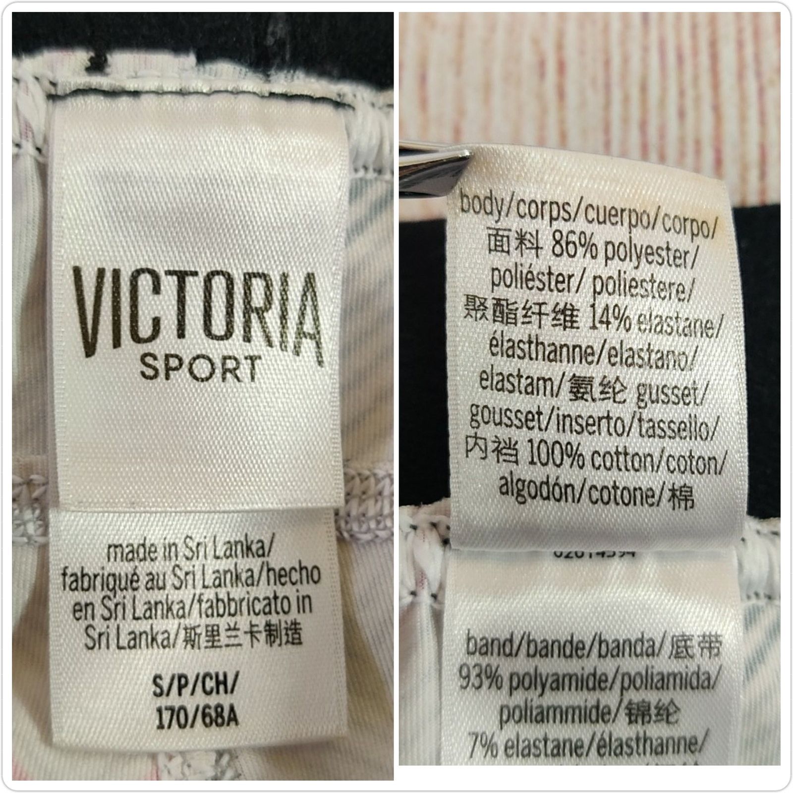 Victoria's Secret Victoria Sport The Player 3" Hot Shorts sz S Size 27" / US 4 / IT 40 - 9 Thumbnail