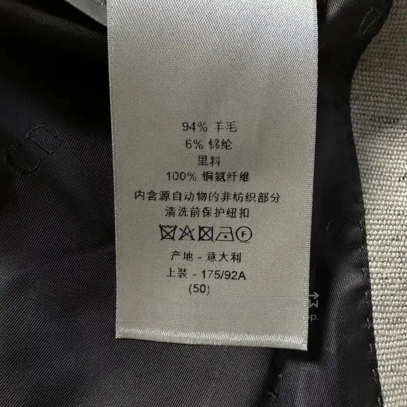 Dior Dior Light Gray Wool Blend Long Coat . Size US L / EU 52-54 / 3 - 7 Thumbnail