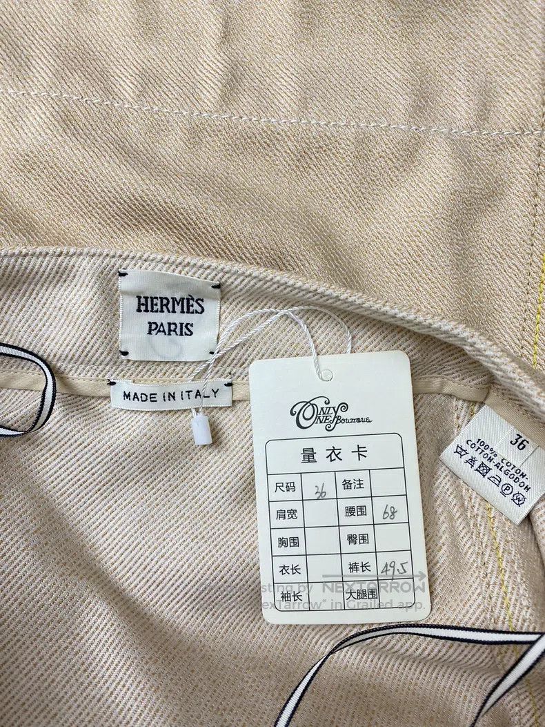 Hermes Nude Pink Skirt