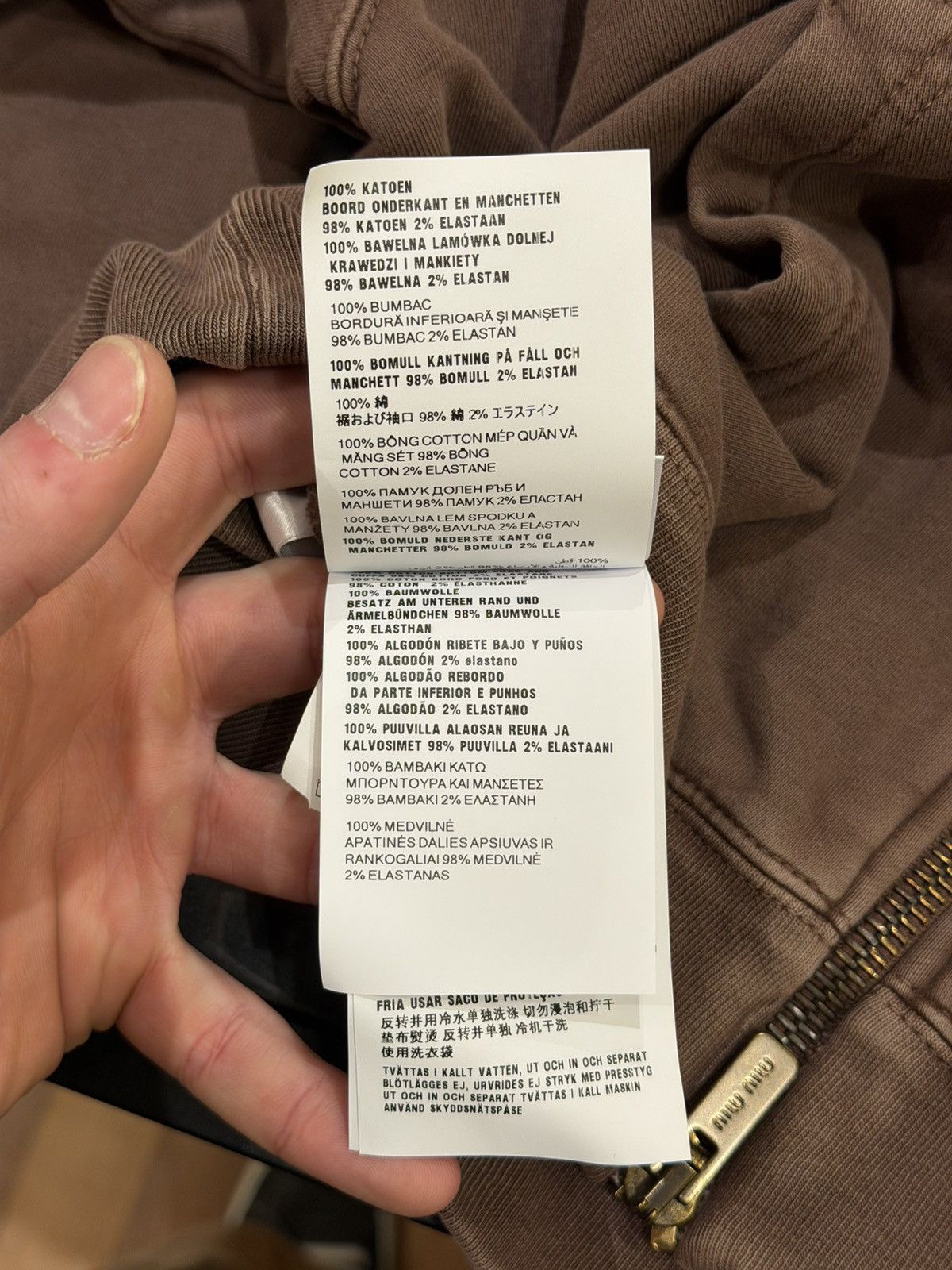 Miu Miu Miu Miu Embroidered Zip Up Hoodie - Mocha Size US XS / EU 42 / 0 - 7 Thumbnail