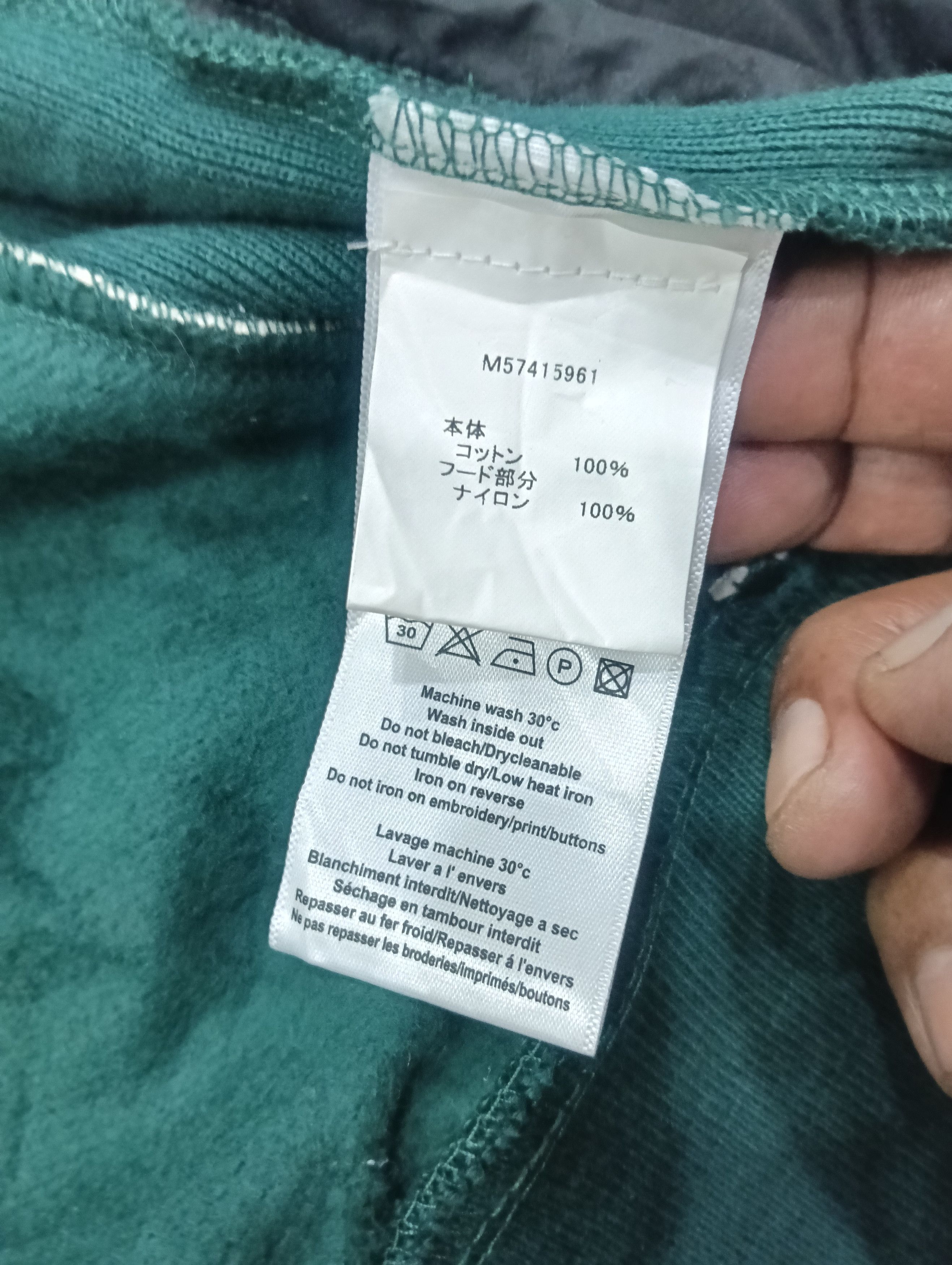 Hackett Aston Martin Racing By Hackett Jacket Size US L / EU 52-54 / 3 - 10 Thumbnail