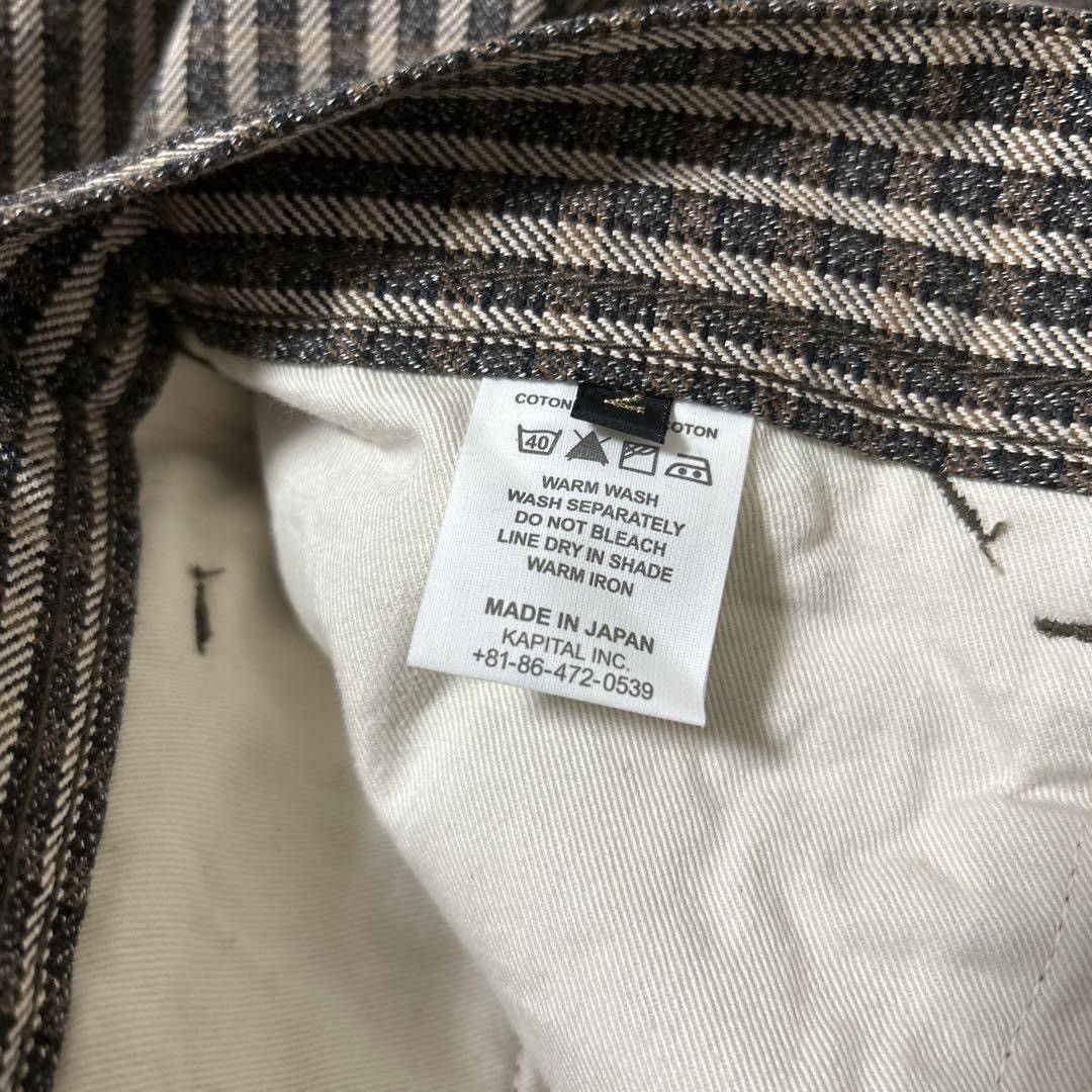 Kapital Casual Pants Size US 30 / EU 46 - 8 Thumbnail