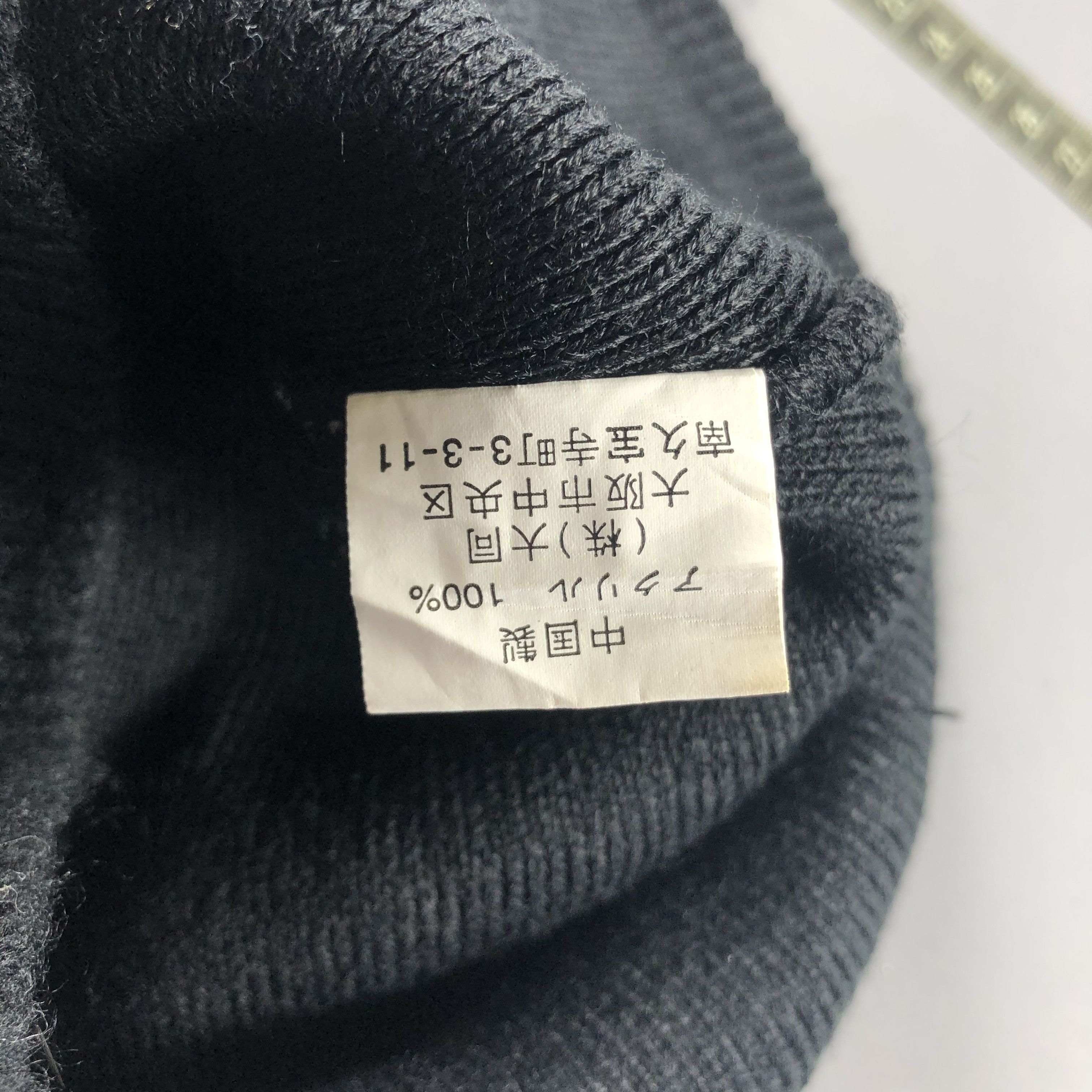 Other × Vintage Unknown Basic Beanie Snow Hat Snow Cap -D049 Size ONE SIZE - 5 Thumbnail