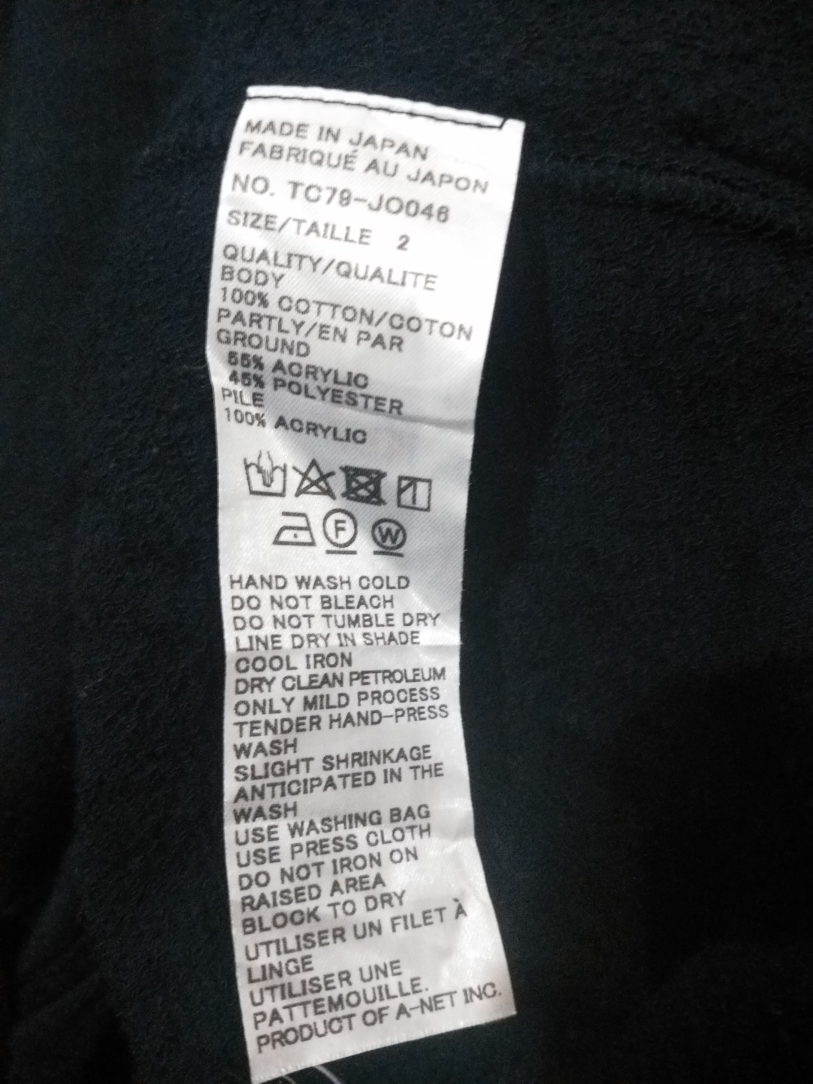 Tsumori Chisato Tsumori Chisato Vintage hoodie fur pocket Size XL / US 12-14 / IT 48-50 - 7 Thumbnail