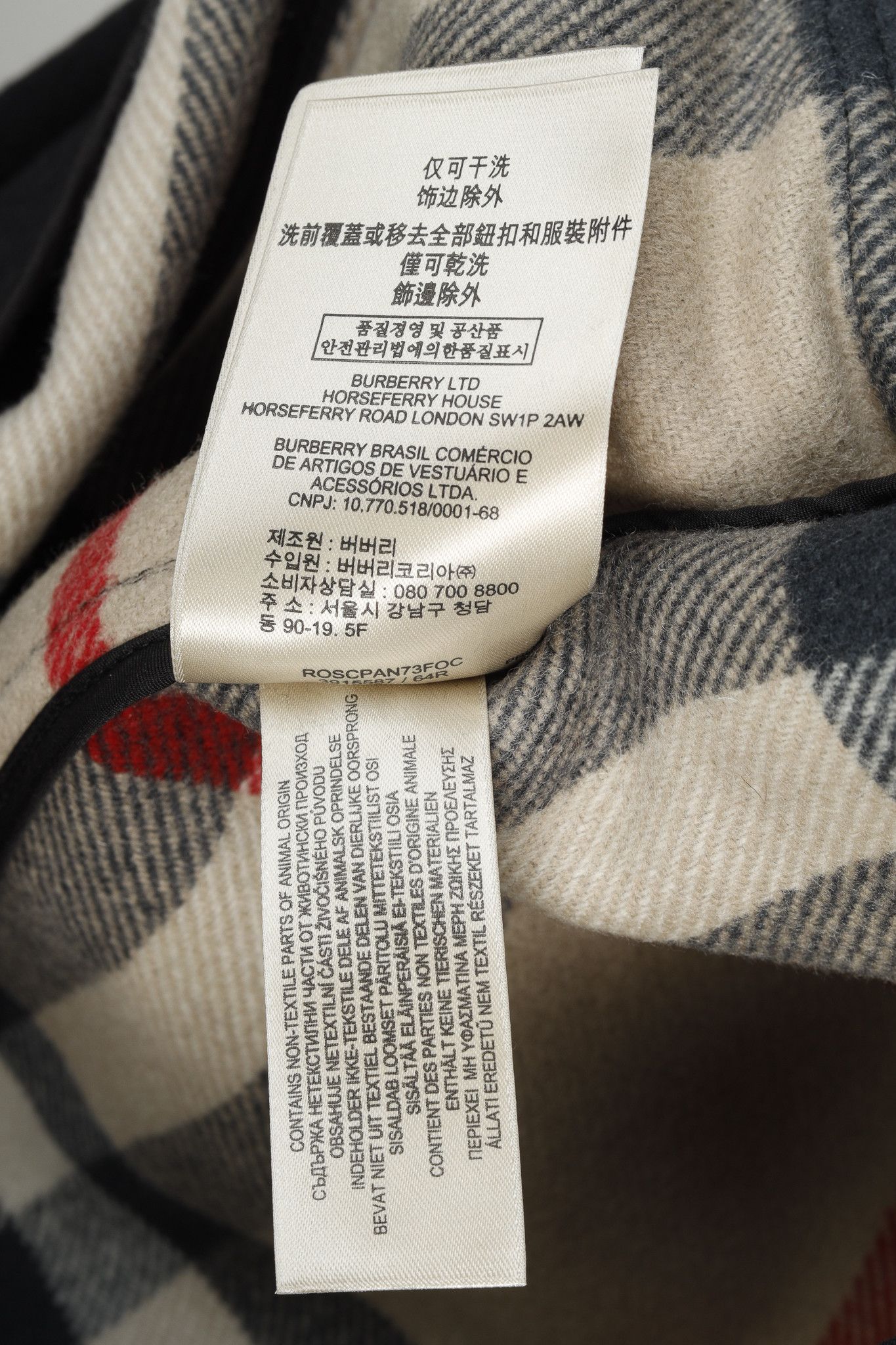 Burberry Burberry Brit Finsdale Black Wool Duffle Coat Size S / US 4 / IT 40 - 16 Thumbnail