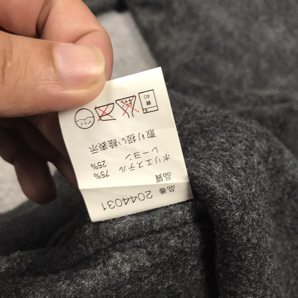 Japanese Brand Japanese style japan design long sleeve shirt Size US M / EU 48-50 / 2 - 9 Thumbnail
