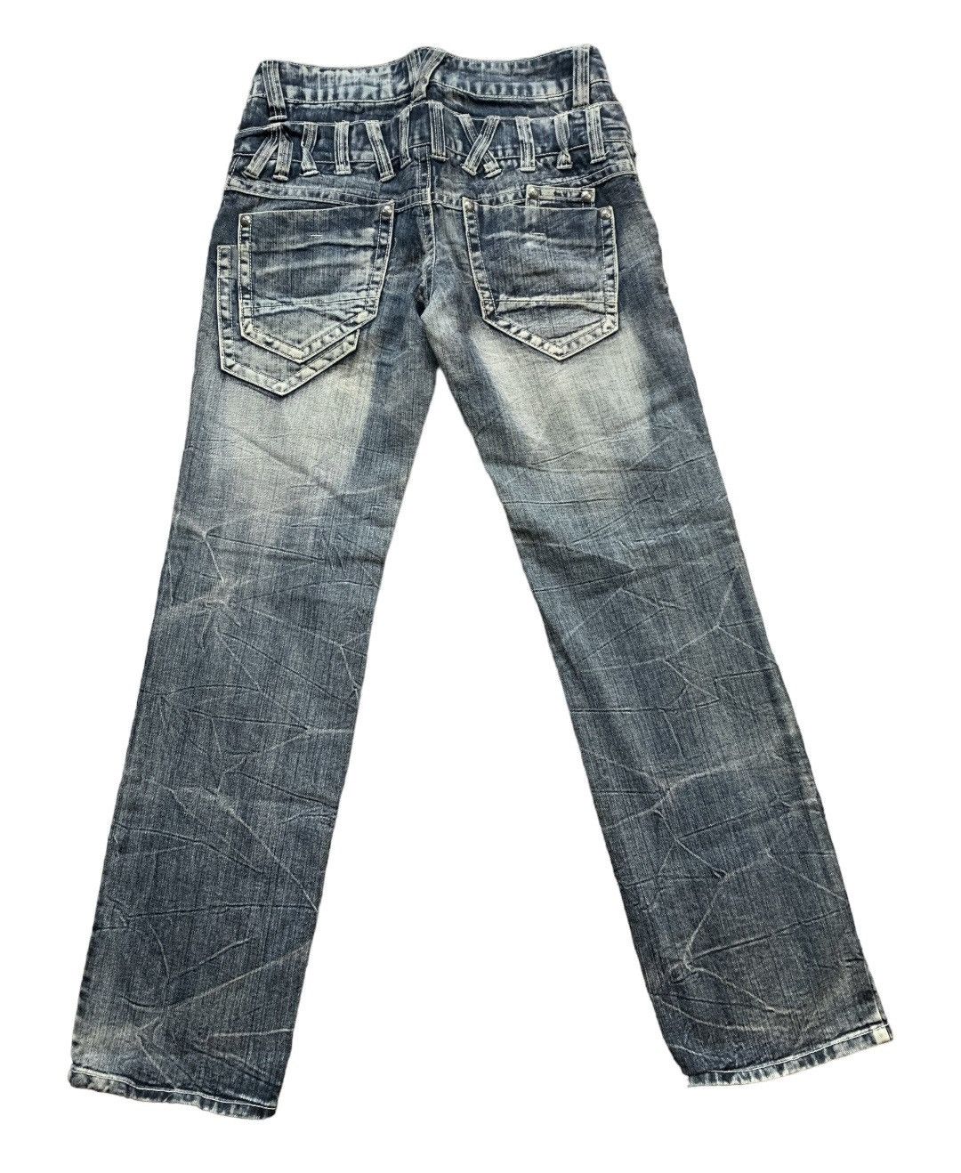 Japanese Brand Japanese Doublewaist Distressed Jeans Size US 32 / EU 48 - 2 Thumbnail