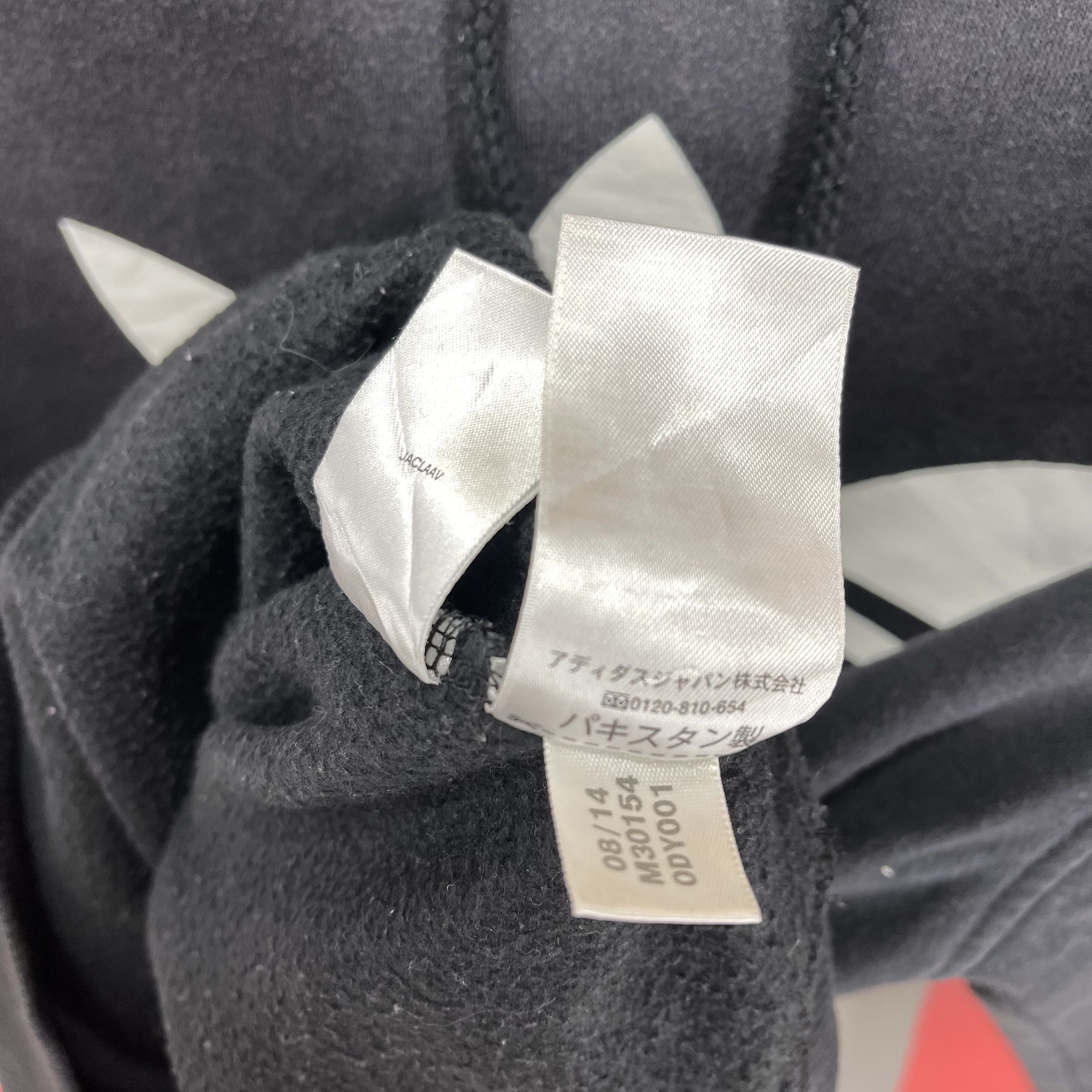Adidas ADIDAS TRIFOIL Hoodie Pullover #1381/AV Size US S / EU 44-46 / 1 - 8 Thumbnail