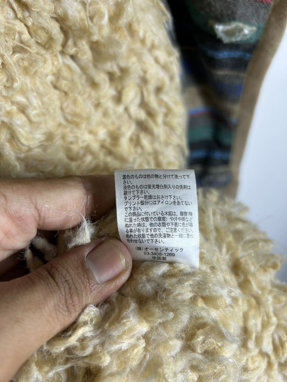 Japanese Brand × Vintage ⚡️Vintage Cube Sugar Hooded Flannel Sherpa Jacket Size US M / EU 48-50 / 2 - 13 Thumbnail